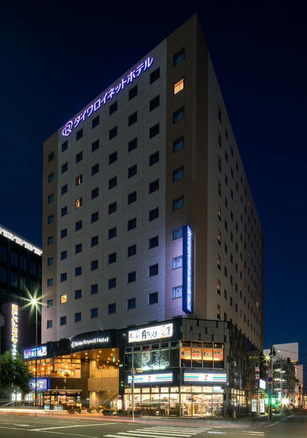 Daiwa Roynet Hotel Sendai Eksteriør billede