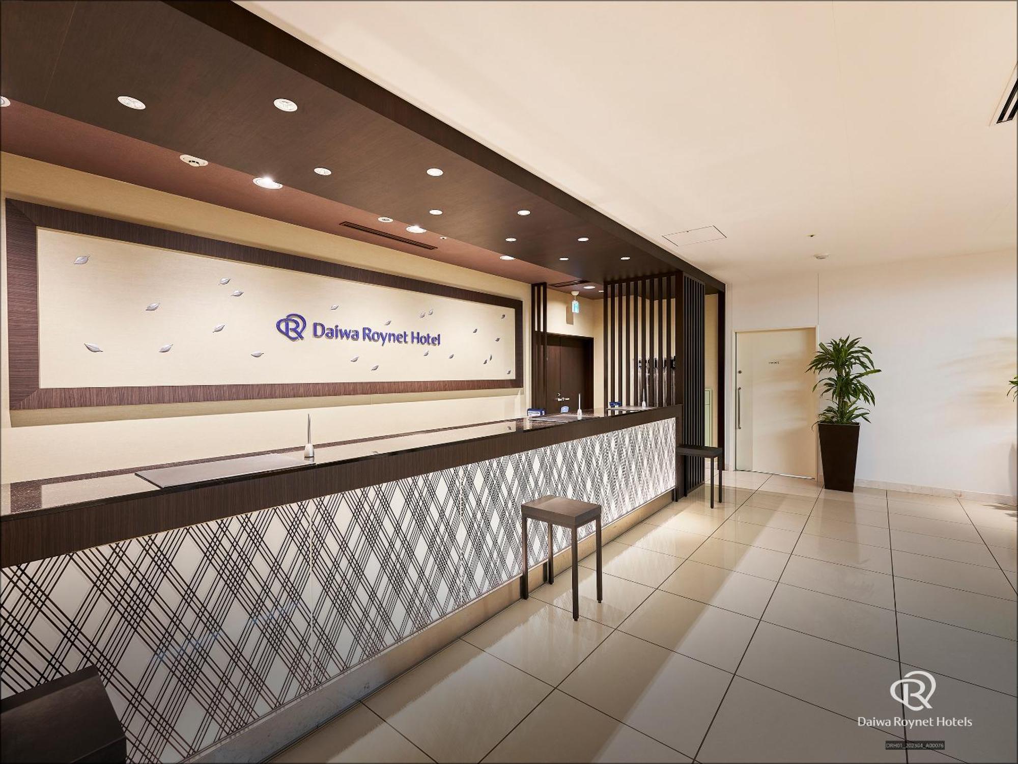 Daiwa Roynet Hotel Sendai Eksteriør billede