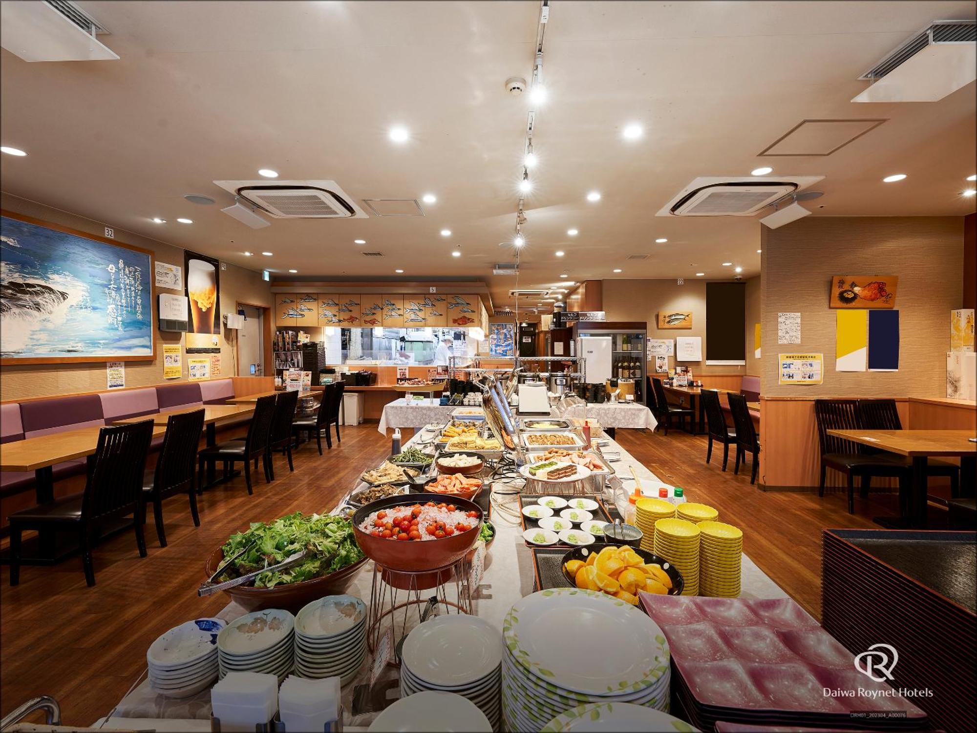 Daiwa Roynet Hotel Sendai Eksteriør billede