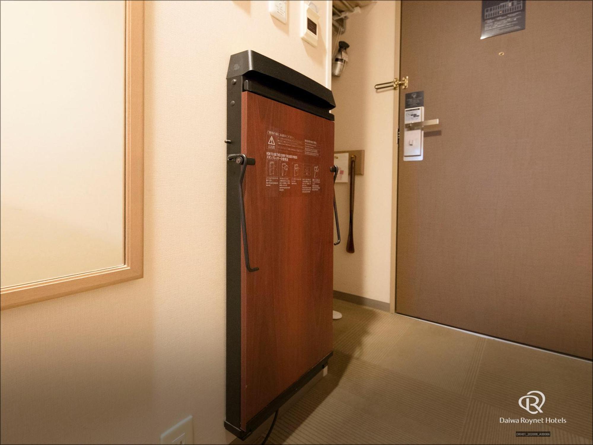 Daiwa Roynet Hotel Sendai Eksteriør billede